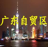 佛山茄子在线视频APP管廠家