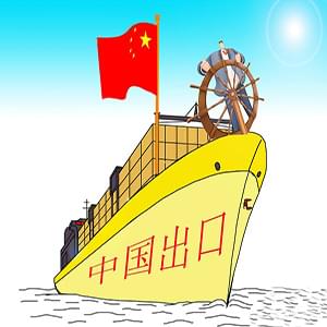 中國茄子在线视频APP圓管材出口