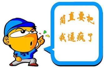 茄子在线视频APP管廠家把價格瘋了.jpg