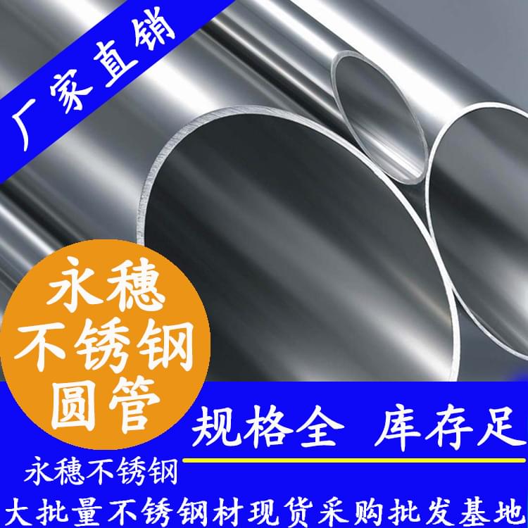 茄子视频污在线牌茄子在线视频APP圓管.jpg
