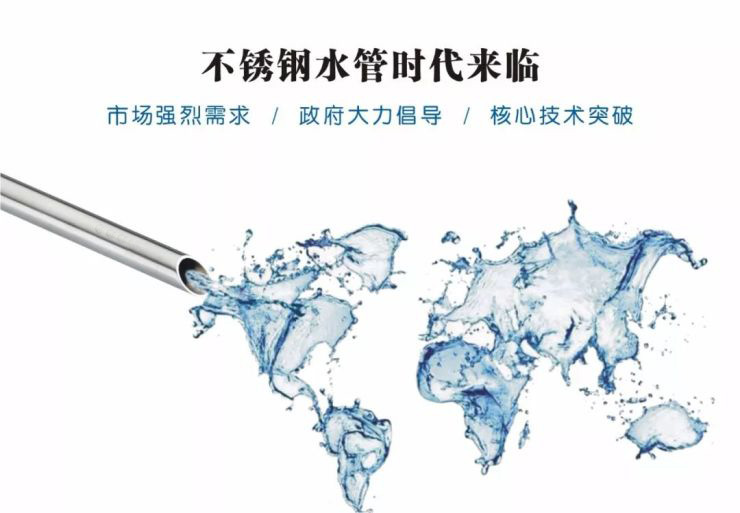 茄子视频污在线茄子在线视频APP水管宣傳圖片.jpg