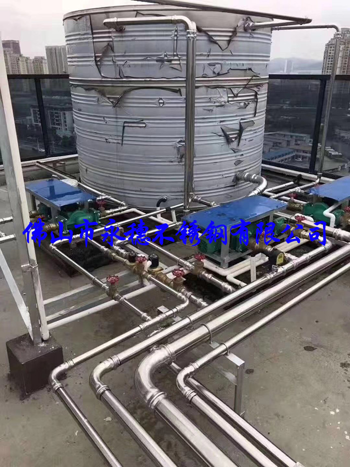 高檔別墅茄子在线视频APP直飲水管道工程茄子视频污黄网站大全實拍圖片.jpg