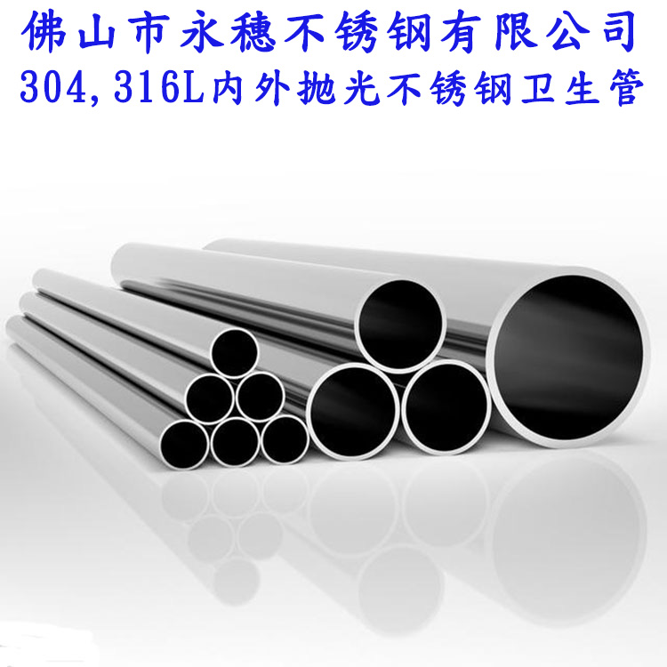廣東茄子视频污在线品牌茄子在线视频APP給水管.jpg