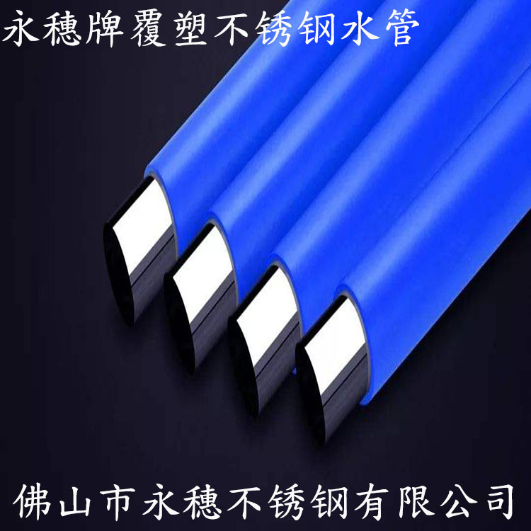 茄子视频污在线牌覆塑茄子在线视频APP水管.jpg