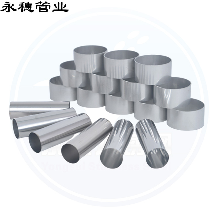 茄子视频污在线管業茄子在线视频APP裝飾管.jpg
