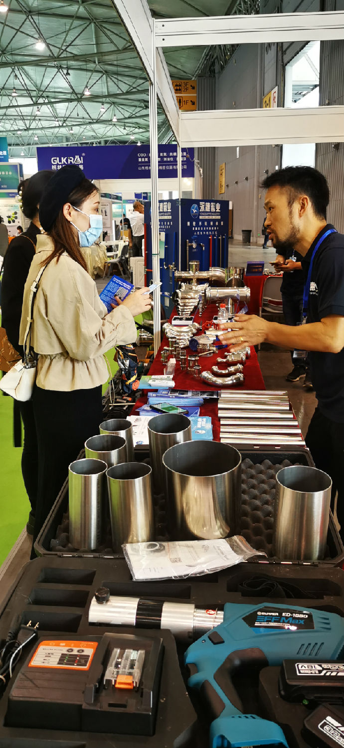茄子视频污在线管業展位