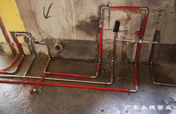 覆塑茄子在线视频APP熱水管道施工茄子视频污黄网站大全.jpg