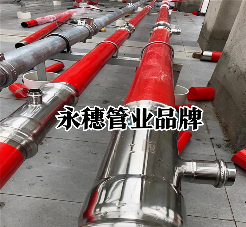 覆塑茄子在线视频APP水管工程廣東茄子视频污在线管業品牌.jpg 覆塑茄子在线视频APP水管工程廣東茄子视频污在线管業品牌.jpg