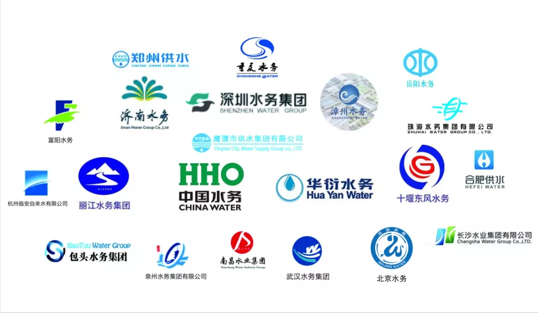 水務集團使用茄子在线视频APP水管的茄子视频污黄网站大全.png