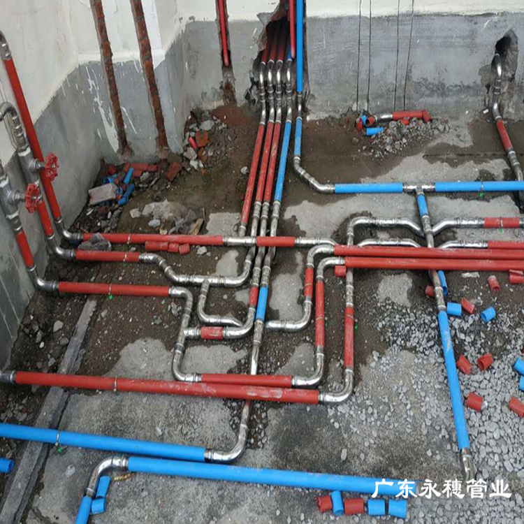 茄子视频污在线管業品牌茄子在线视频APP冷熱水管道工程茄子视频污黄网站大全 (2).jpg
