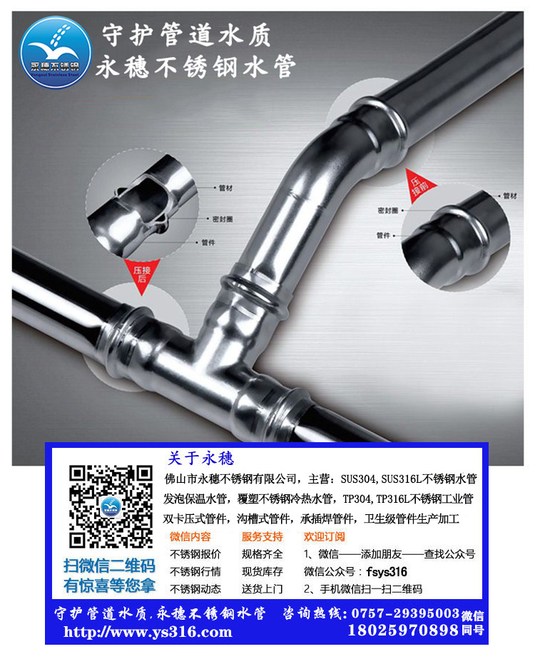 茄子视频污在线管業聯係電話.jpg