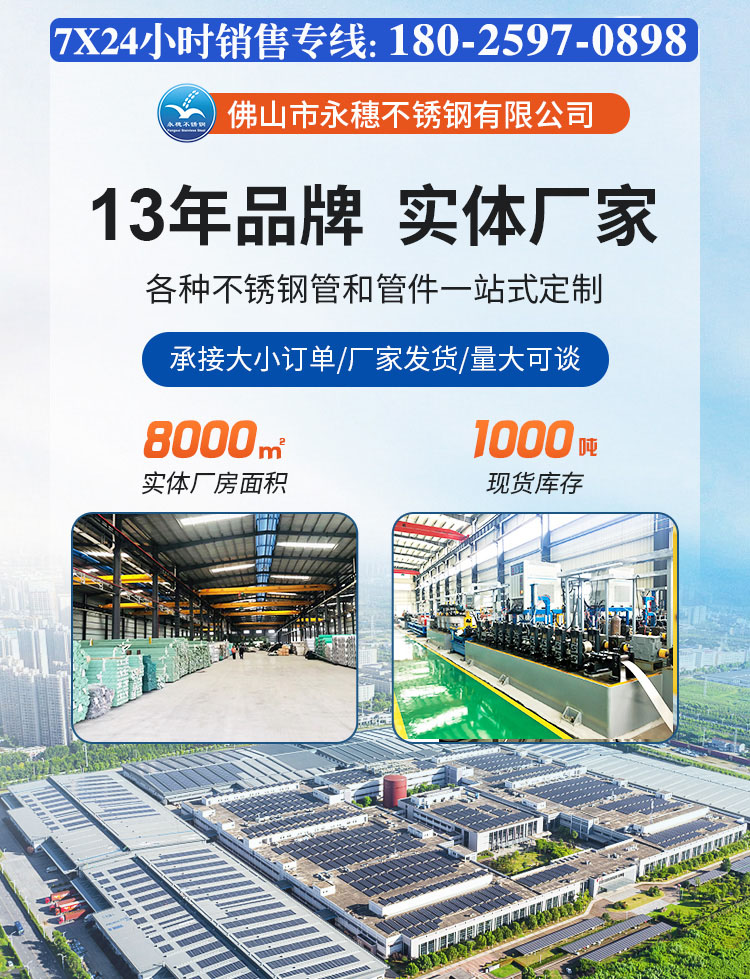 佛山市茄子视频污在线茄子在线视频APP有限公司視頻封麵.jpg