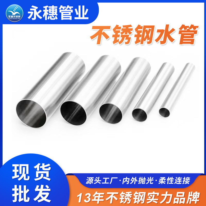 茄子在线视频APP水管茄子视频污在线管業品牌.jpg