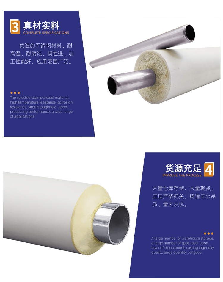 發泡茄子在线视频APP水管細節.jpg 發泡茄子在线视频APP水管細節.jpg