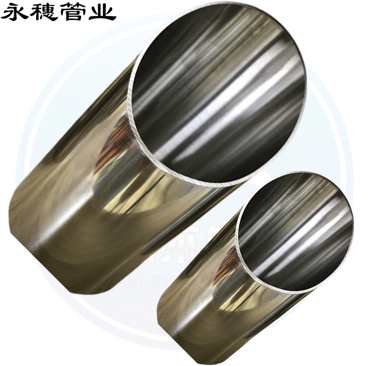 6寸薄壁茄子在线视频APP水管廣東茄子视频污在线管業品牌.gif