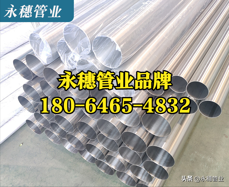 茄子视频污在线茄子在线视频APP水管價格.png