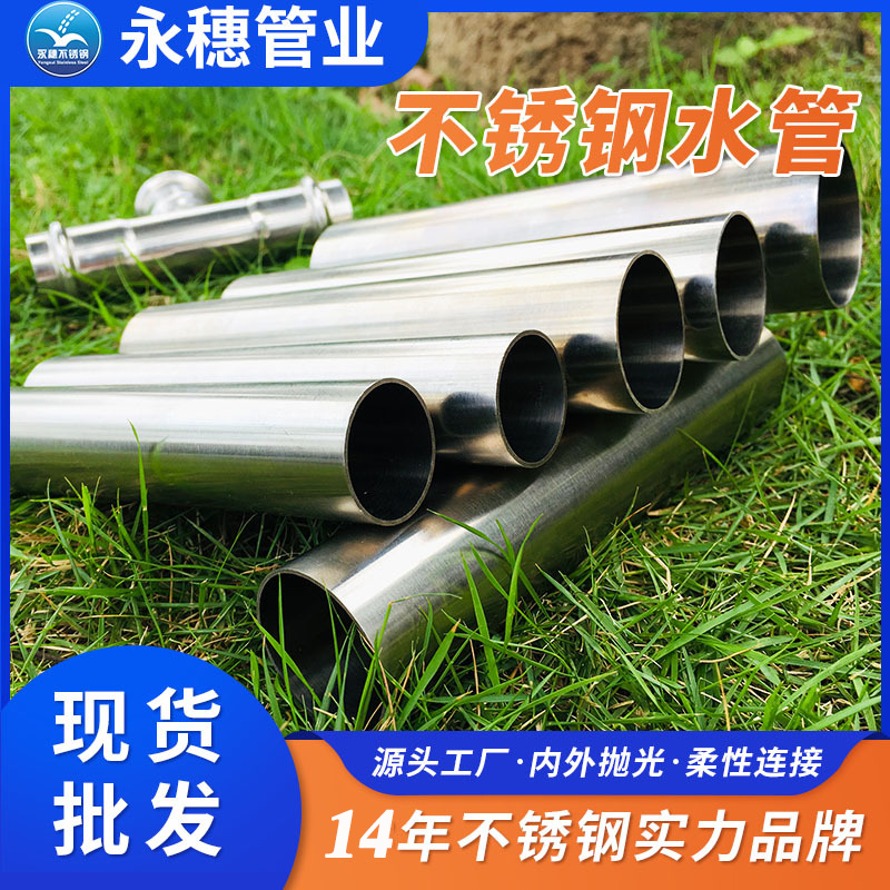茄子视频污在线薄壁茄子在线视频APP給水管.jpg