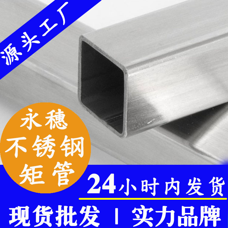 茄子视频污在线牌茄子在线视频APP扁管 (3).jpg