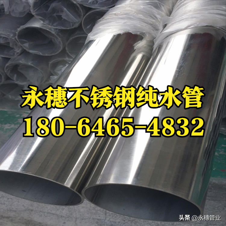 茄子视频污在线茄子在线视频APP純水管.png