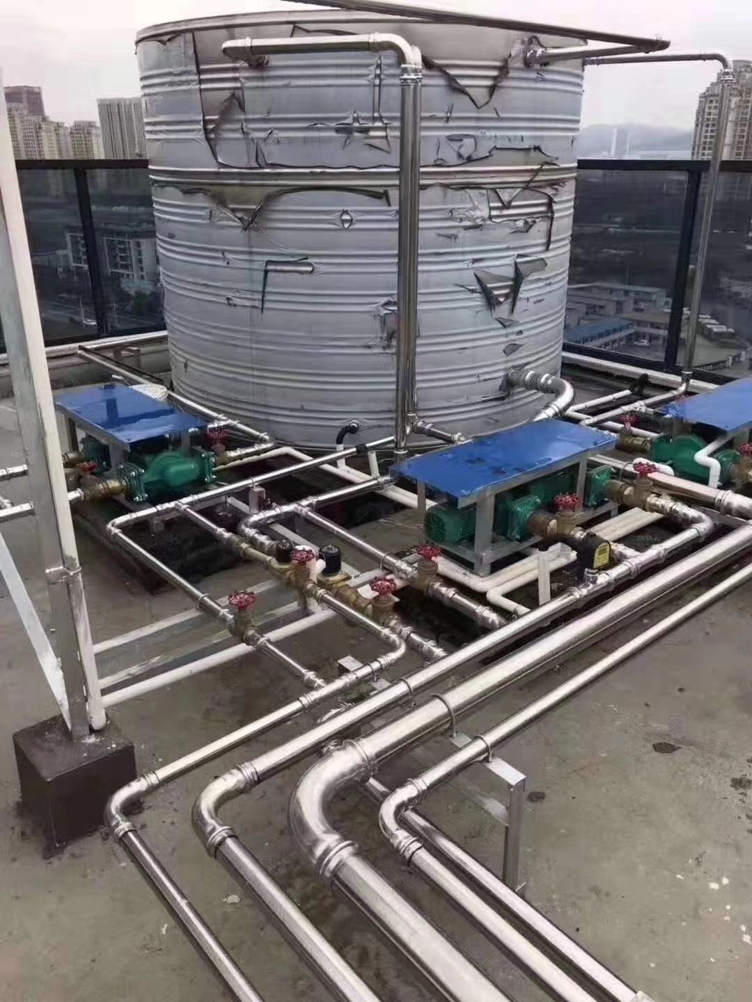 佛山水業集團與茄子视频污在线合作