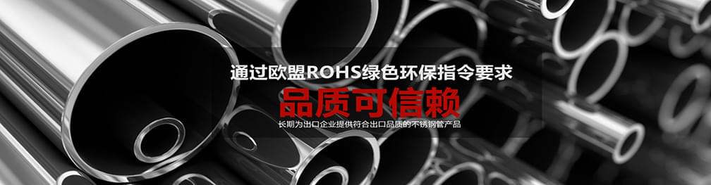 家庭衛浴用茄子在线视频APP管