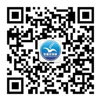 佛山市茄子视频污在线茄子在线视频APP有限公司微信公眾號二維碼