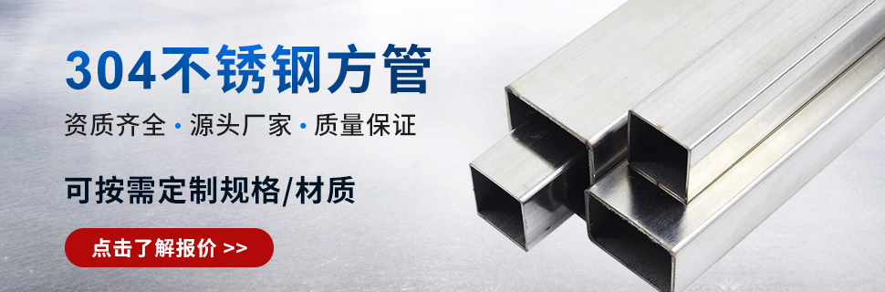 茄子在线视频APP方管