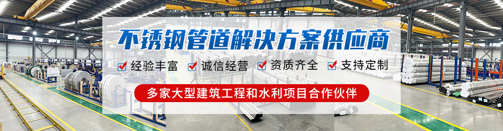 茄子在线视频APP圓管