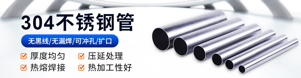 304茄子在线视频APP管