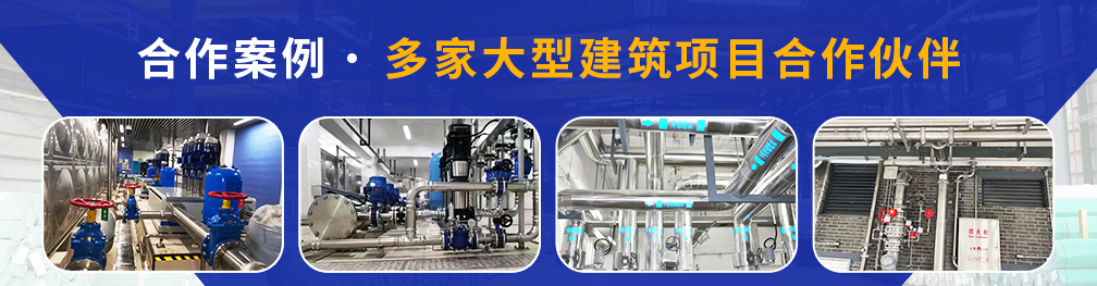 內外拋光茄子在线视频APP水管