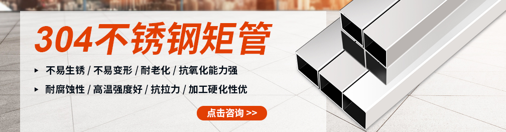 茄子在线视频APP矩管