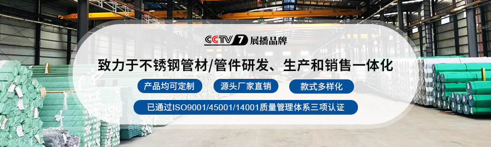 茄子在线视频APP板材