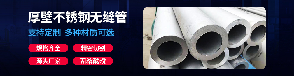 茄子在线视频APP工程管