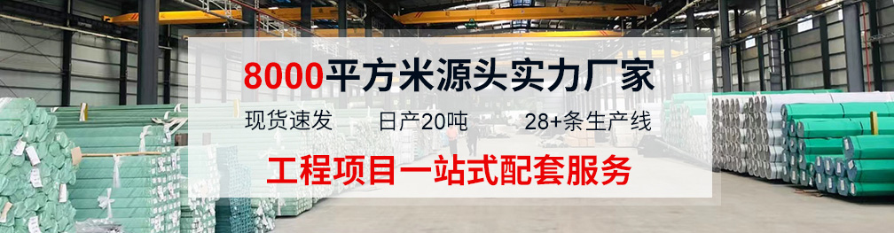 茄子在线视频APP製品管