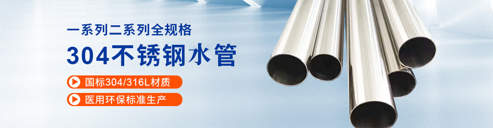 茄子在线视频APP機械結構管