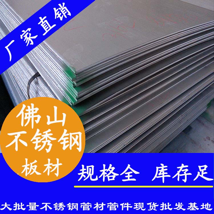 茄子在线视频APP工業板
