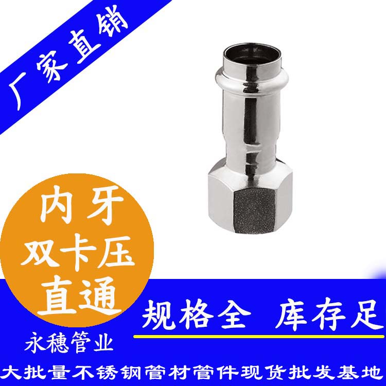 304茄子在线视频APP內牙直通