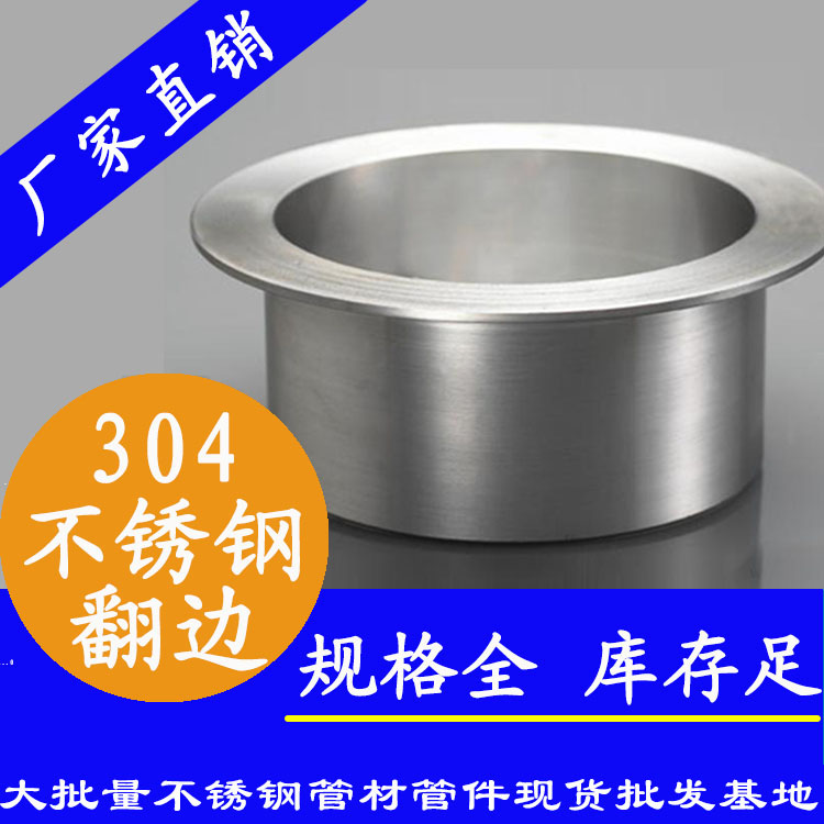 茄子在线视频APP翻邊